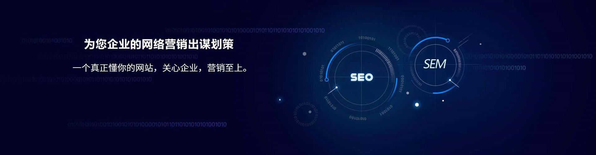 雄安信息流平台